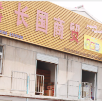 ���w�T��